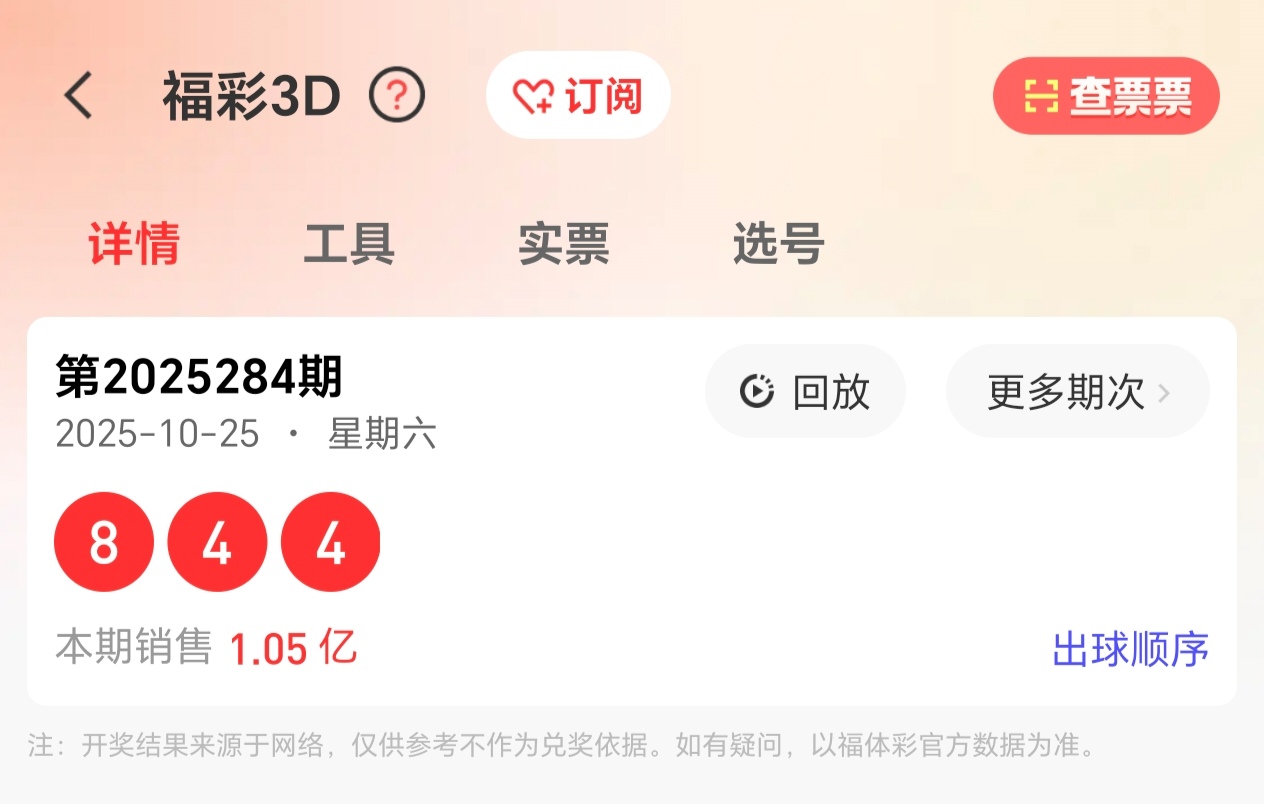 https://f.yddtiyu.com/info/176145857793280bf2dd0-129e-49ed-b8f2-99b45f4d5bb9.jpg