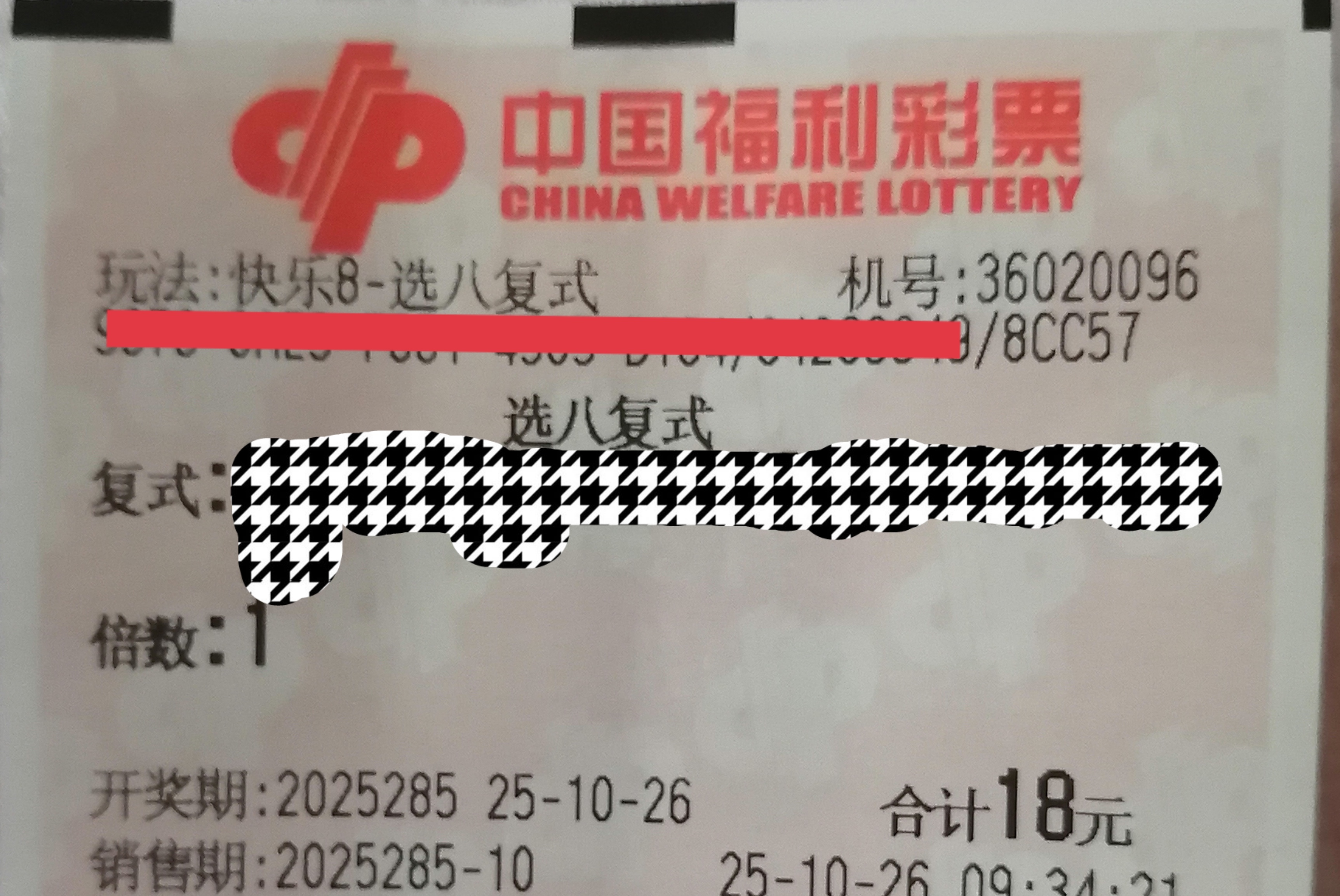 https://f.yddtiyu.com/info/1761461306170a3c4b82c-e2e1-41b6-a5c2-54732deb1118.jpg