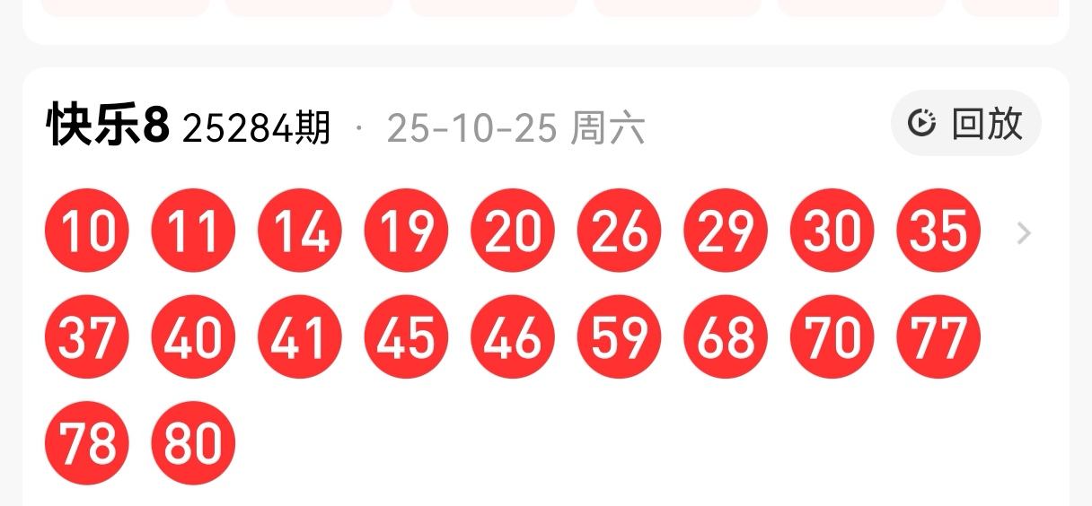 https://f.yddtiyu.com/info/176146230302012701d99-76e1-4dc2-9ae7-c0aa32277e21.jpg