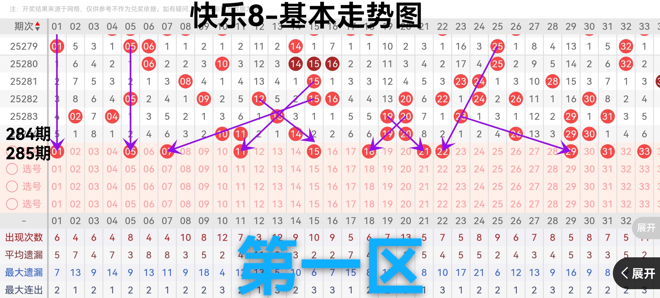 https://f.yddtiyu.com/info/1761462326193555814bd-986c-4a87-b5e2-615e249d5a52.jpg