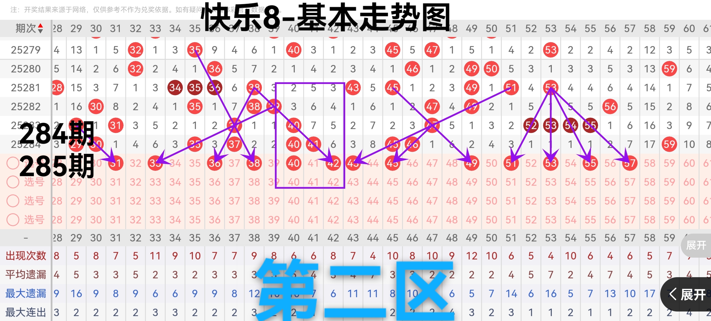 https://f.yddtiyu.com/info/1761462371838d6e6df19-dad0-4b8e-bfe5-54646b86e7b2.jpg