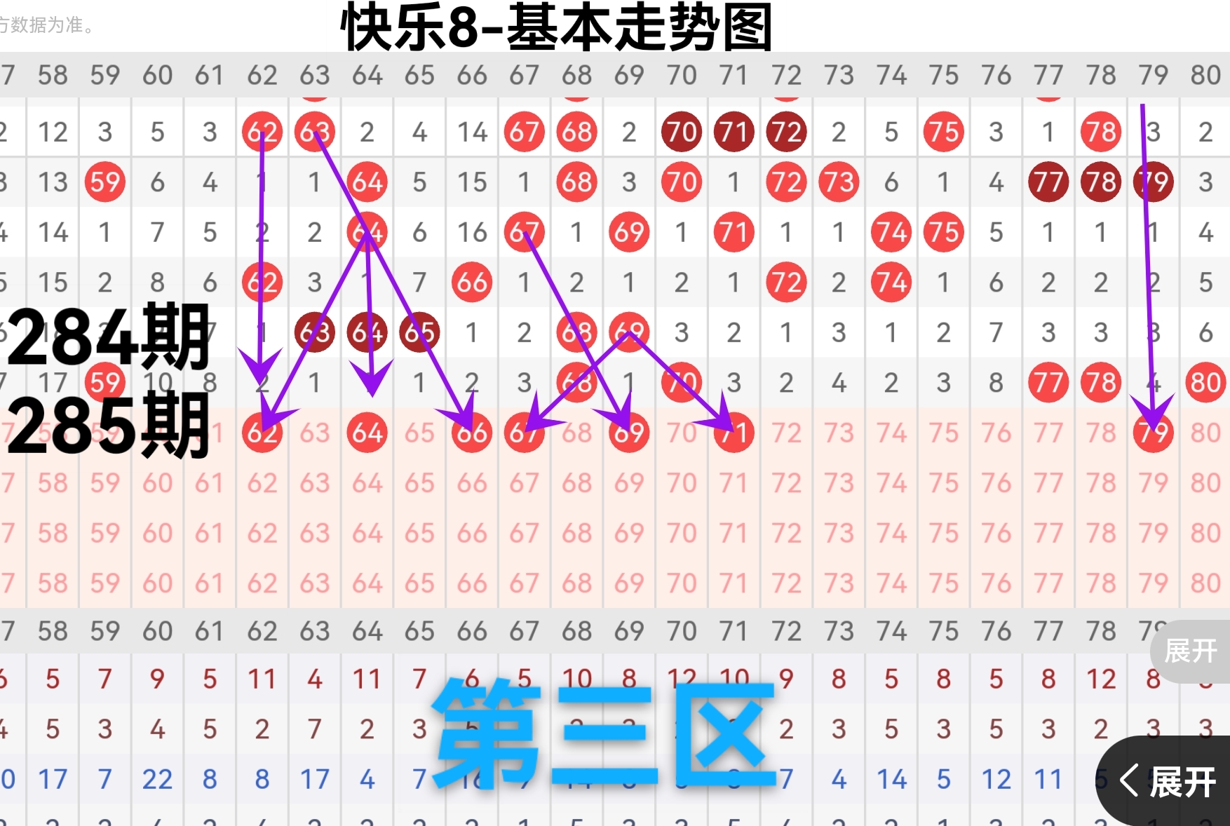 https://f.yddtiyu.com/info/1761462393691b1c437c7-23fc-4ada-8690-f1262696da14.jpg
