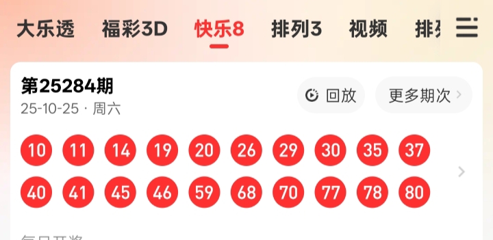 https://f.yddtiyu.com/info/1761462530467d7fbd618-096d-4324-84f5-ca96f83ae163.jpg