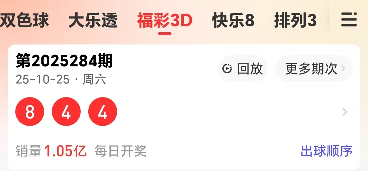 https://f.yddtiyu.com/info/176146628171196b12046-0723-4ce1-85c8-c07c96a936d3.jpg