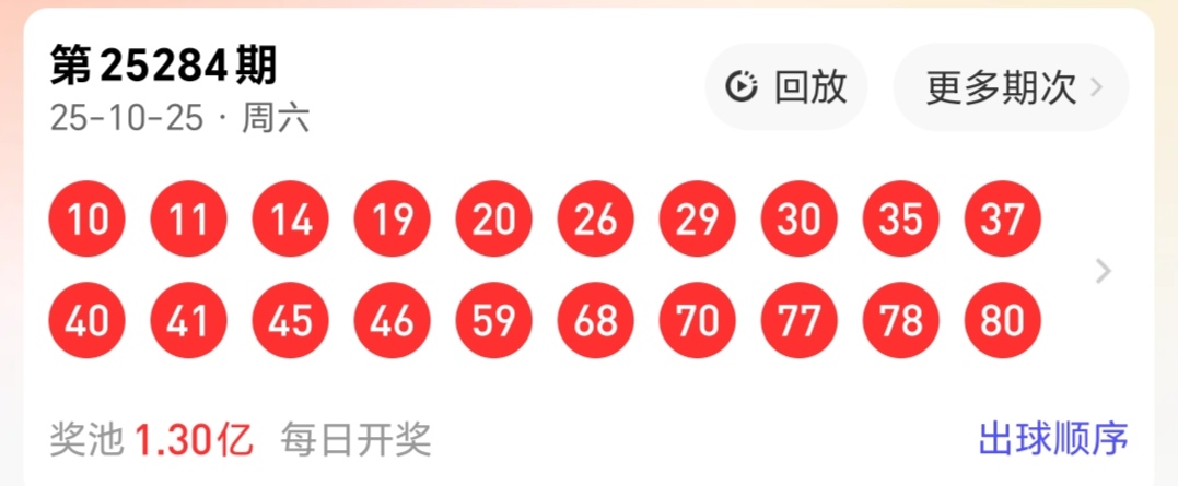 https://f.yddtiyu.com/info/1761466291994d4136c0e-a30d-4011-98f5-51e51b4cde3f.jpg