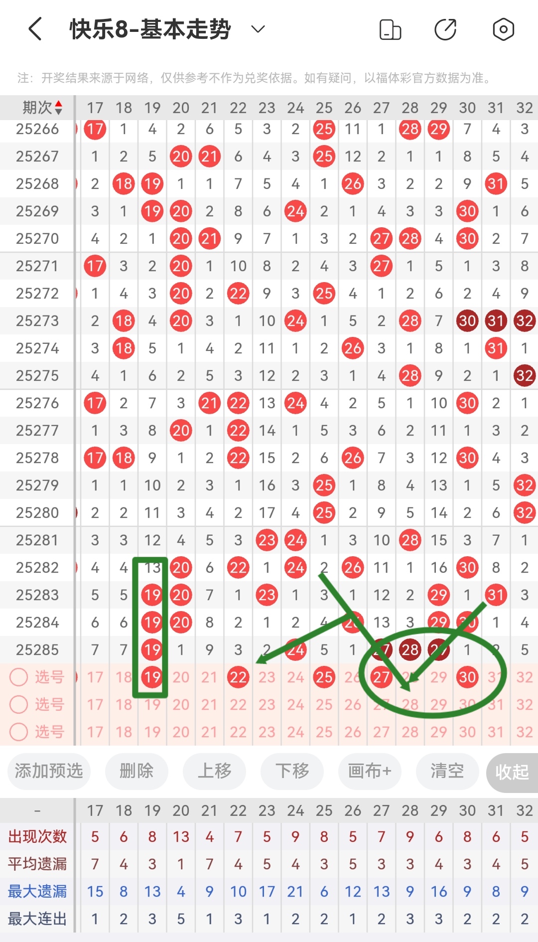 https://f.yddtiyu.com/info/1761487966950d692f7e2-200a-4a78-87b5-d2cd1706d0d9.jpg