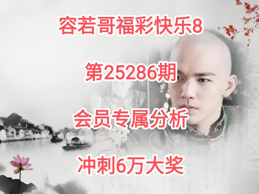 https://f.yddtiyu.com/info/17614891179292bbf79e2-0161-4ef0-a6d7-a375548f5b06.jpg