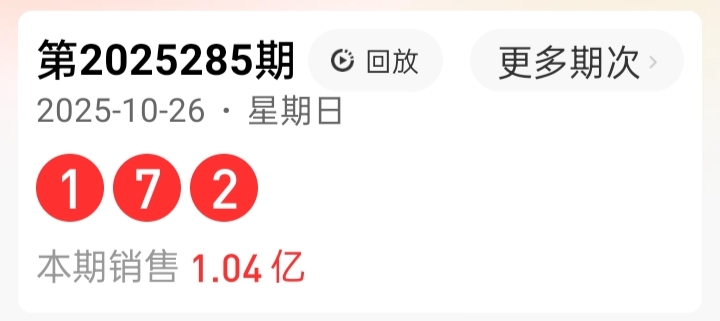 https://f.yddtiyu.com/info/176148997683703917744-08d2-4cc5-8666-8b211f40cc34.jpg