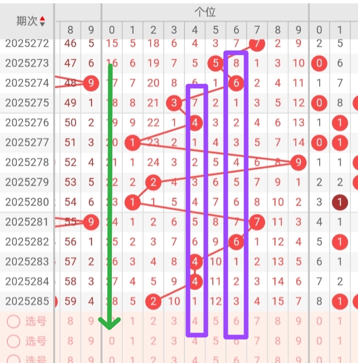 https://f.yddtiyu.com/info/1761491380819a5390f1a-117b-4d98-9e4e-f1a2eefb1dda.jpg