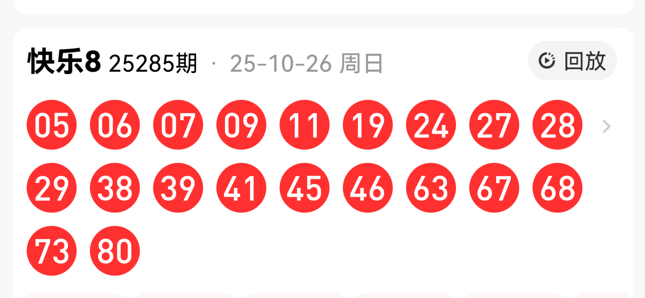 https://f.yddtiyu.com/info/17614921847117bbb8255-cec9-40b2-99ed-032aa25ba57c.png