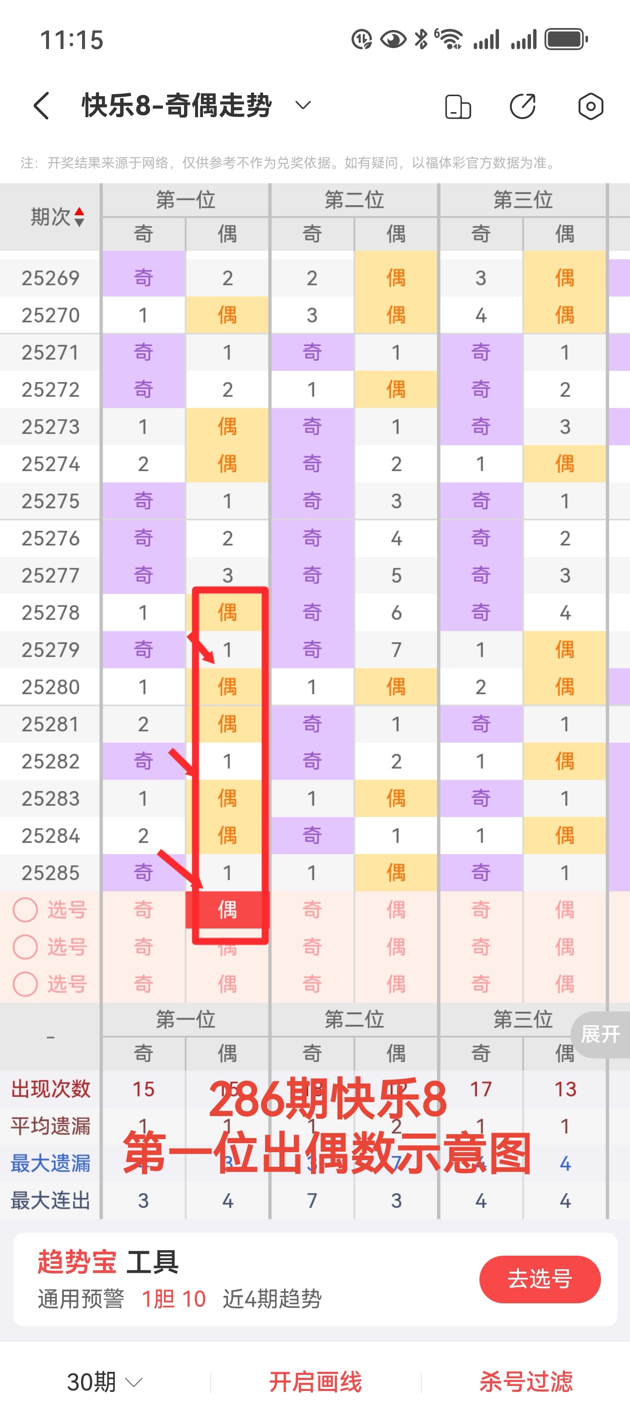 https://f.yddtiyu.com/info/176149229588859321138-5671-428f-a6ec-8ee3cfa5738c.jpg