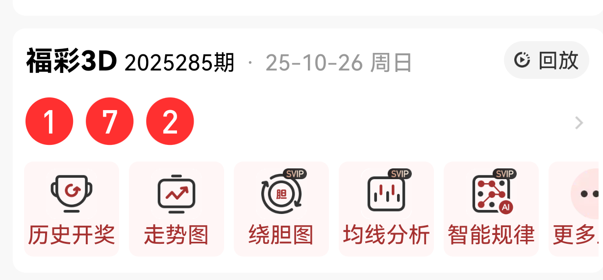 https://f.yddtiyu.com/info/176151965741564e82838-bc04-4b7c-acb8-fbbf74c0c220.png