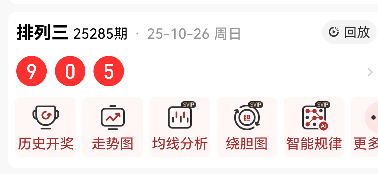https://f.yddtiyu.com/info/176152749966569bfa241-7312-49ce-af17-3d9771df1bdb.png
