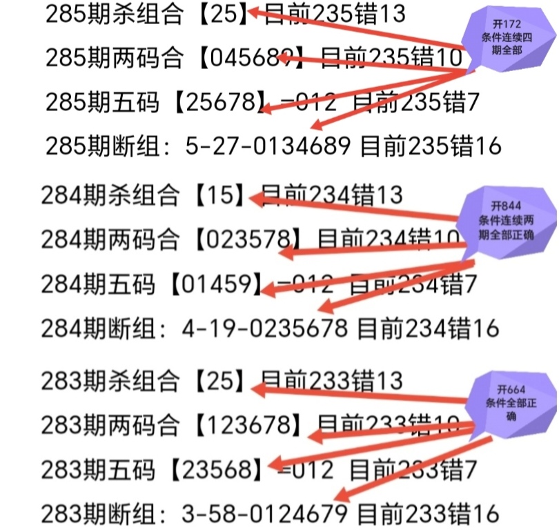 https://f.yddtiyu.com/info/1761528094890c3053760-bea5-4986-b8da-13b267562d3a.jpg