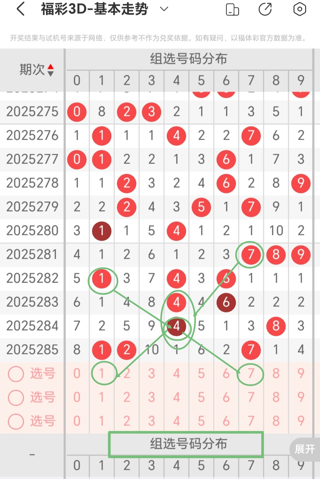 https://f.yddtiyu.com/info/176152813456491652cbf-cfe8-41c1-aa3c-33f83e3e26f0.jpg