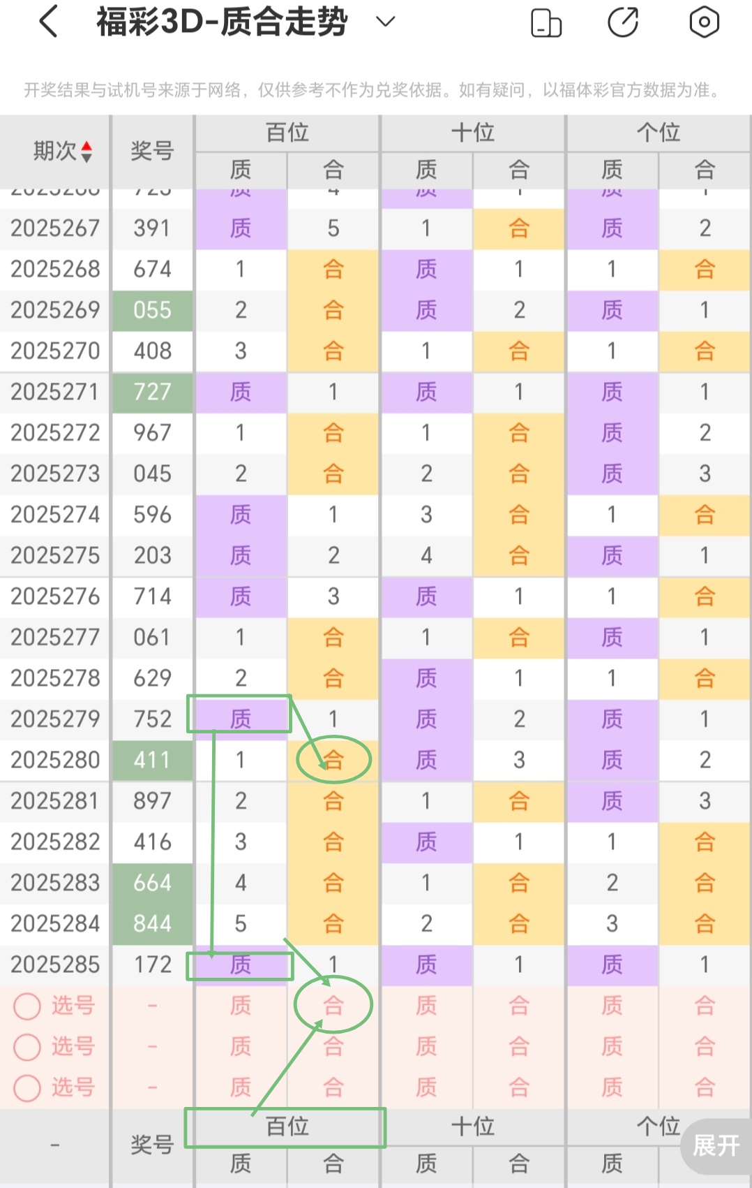 https://f.yddtiyu.com/info/17615281767367e075c7f-071f-45ca-80de-7bb002d08865.jpg