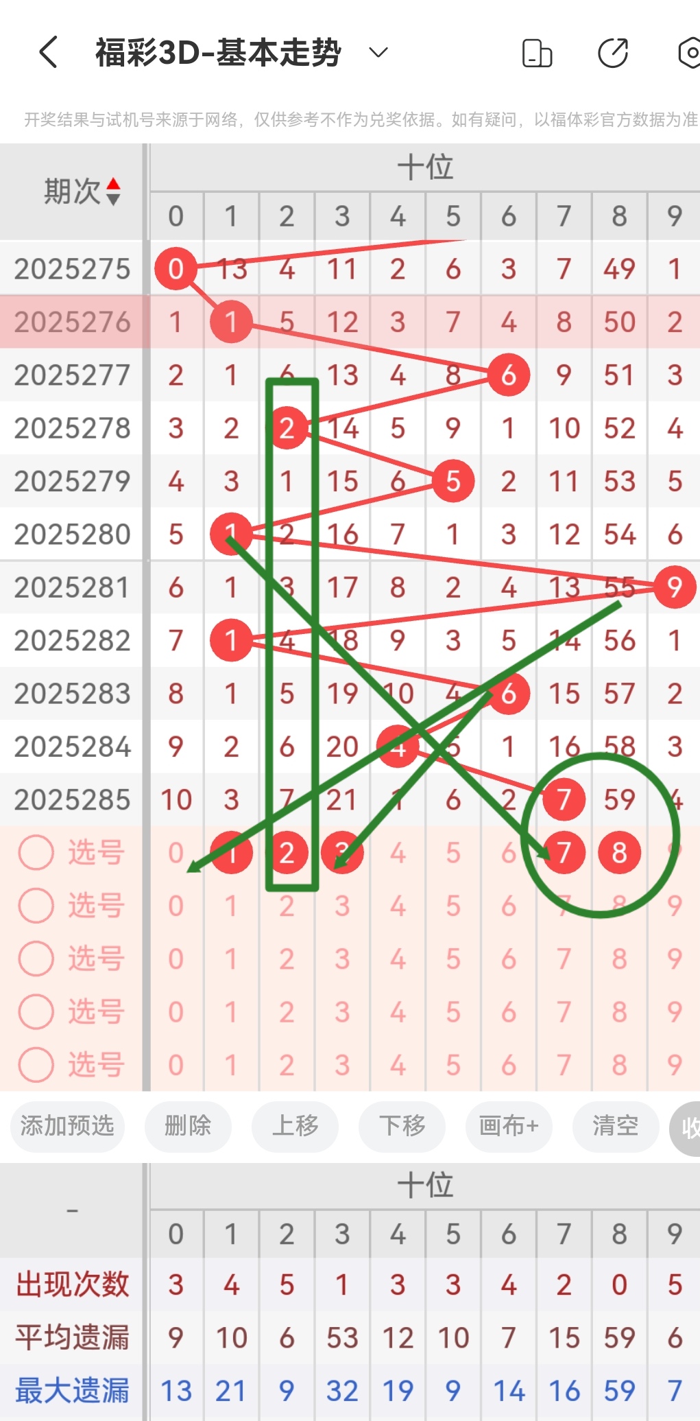 https://f.yddtiyu.com/info/176152896064046c0a483-15c6-40df-948b-a3c1ee3fd66c.jpg