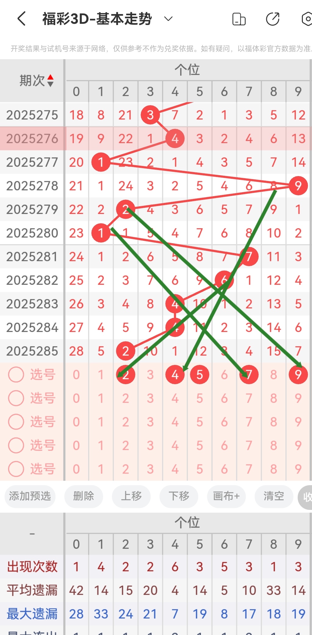https://f.yddtiyu.com/info/1761528966785e02c0705-331b-40ea-9558-e55f184876f3.jpg