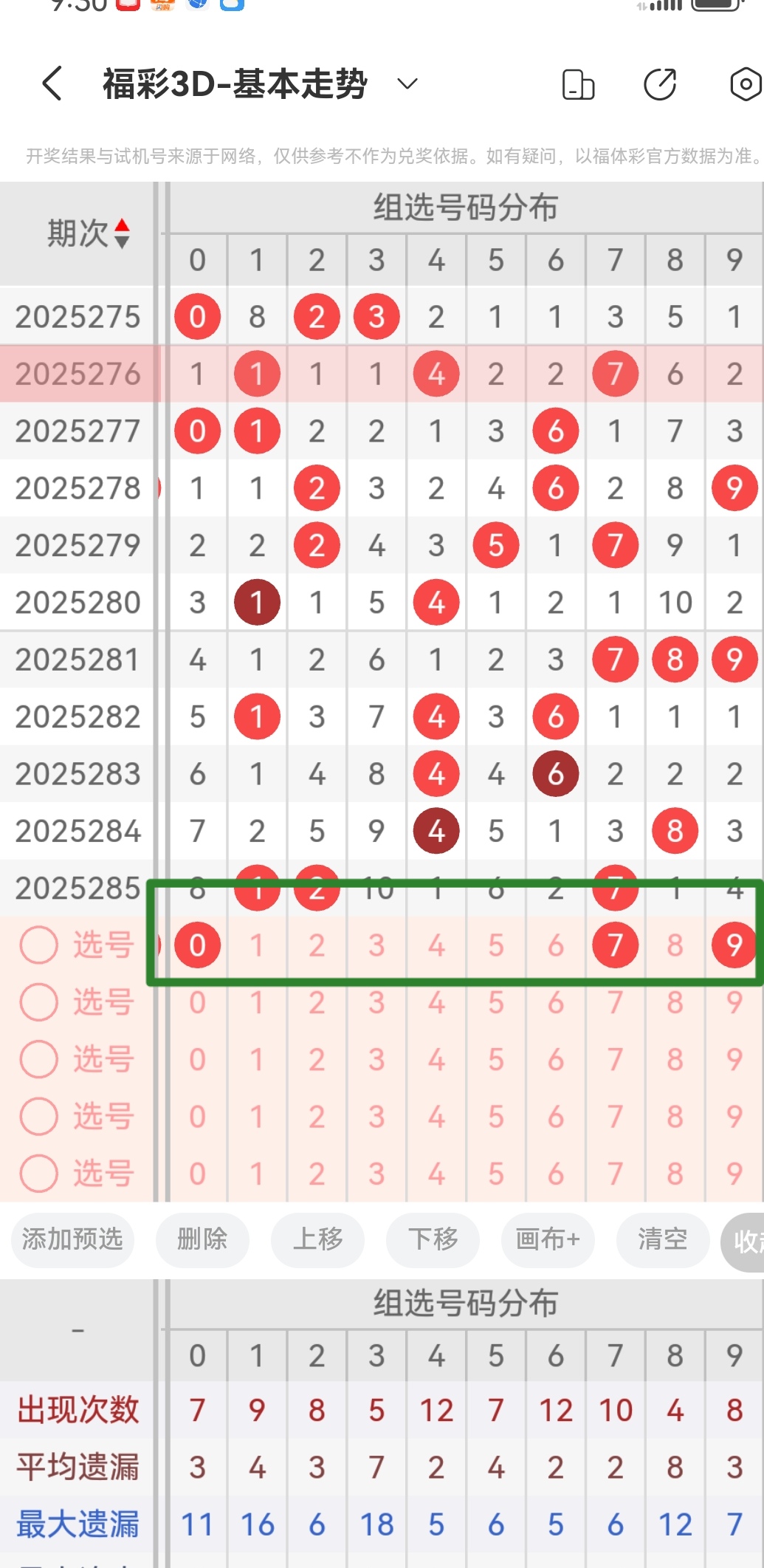 https://f.yddtiyu.com/info/1761528972541e9eaec7d-0782-4afe-afcc-7a6d67c625aa.jpg