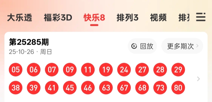 https://f.yddtiyu.com/info/17615325300452d409b36-21cb-4178-b21a-010d21b43446.jpg
