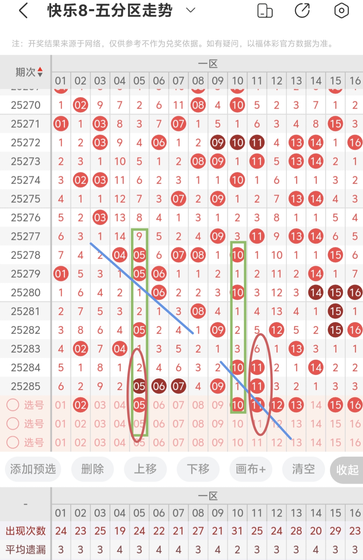 https://f.yddtiyu.com/info/17615352862226897c2b5-c372-4593-893c-3977fd70c337.jpg