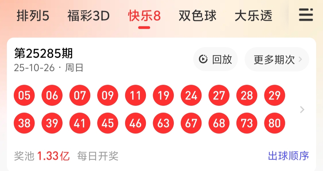 https://f.yddtiyu.com/info/17615377510767bcc71d8-eb4f-4441-9469-3ef2075d4b5a.jpg