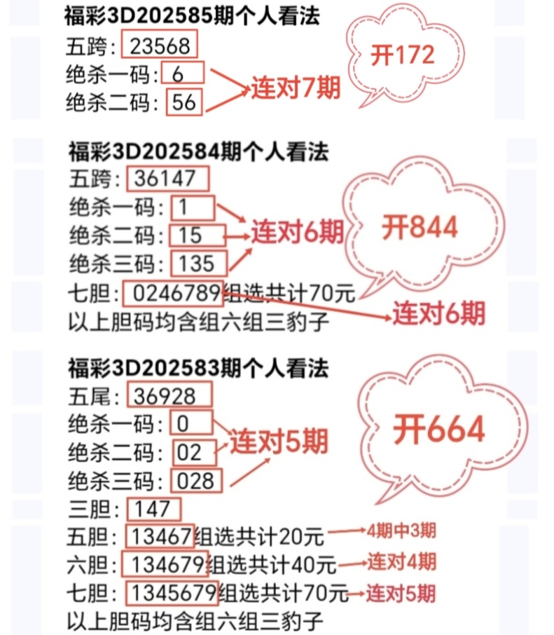 https://f.yddtiyu.com/info/1761539247593db8ef123-8a10-4b16-917e-6f56278b2df2.jpg