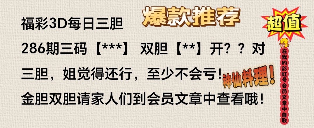https://f.yddtiyu.com/info/1761539267539e3f1b70b-ac82-43d7-9660-2a469e9816ac.jpg