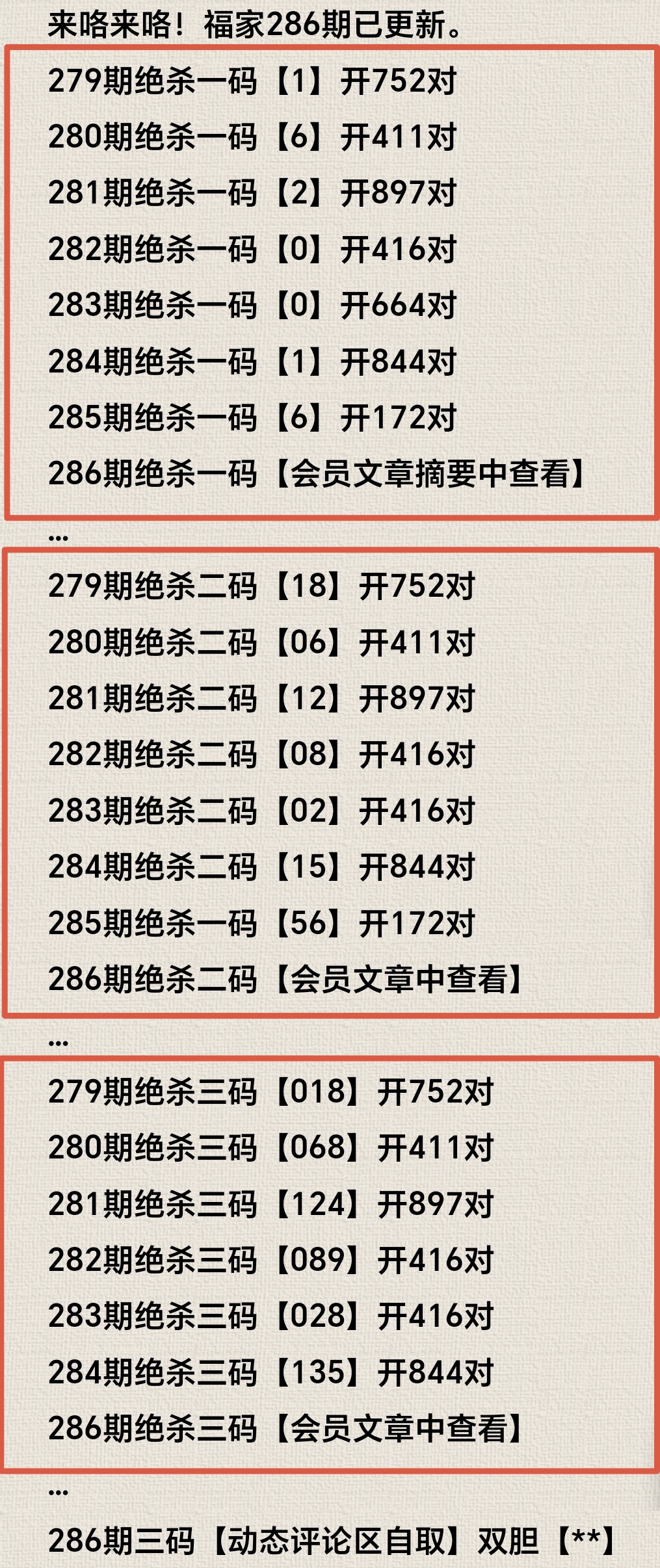 https://f.yddtiyu.com/info/1761539323624e13d8ef7-d3ff-4c1e-9abd-8f7ee0440cf9.jpg