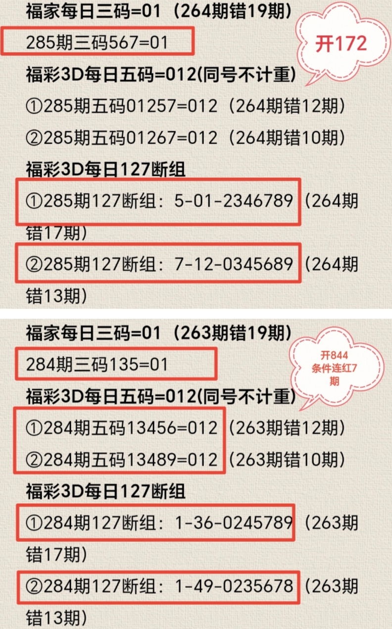 https://f.yddtiyu.com/info/176153942073586fcd1ad-84a2-455d-bdbc-62372f105e2c.jpg