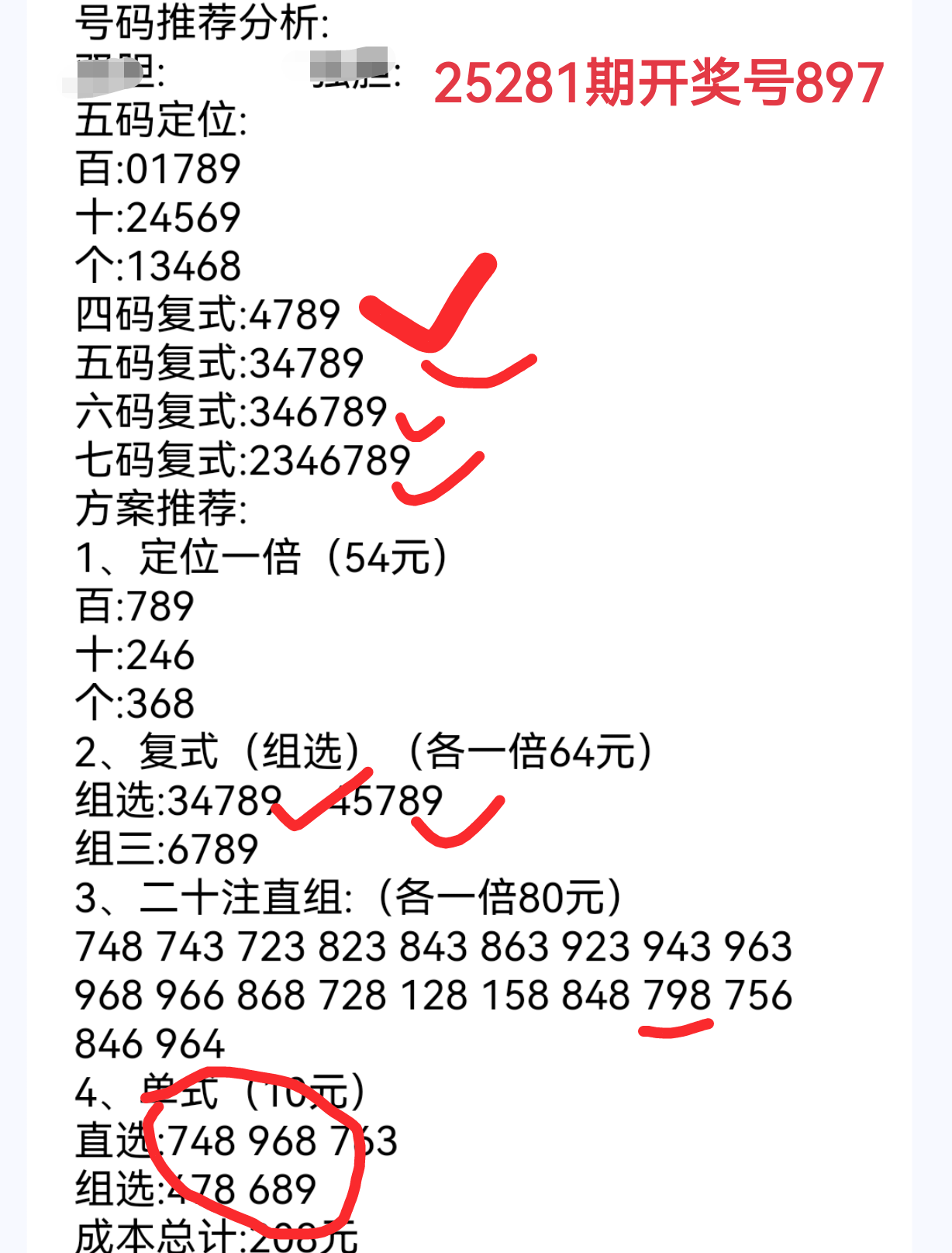https://f.yddtiyu.com/info/176154140378220d325fd-040d-4524-b582-708e6dd5602b.png