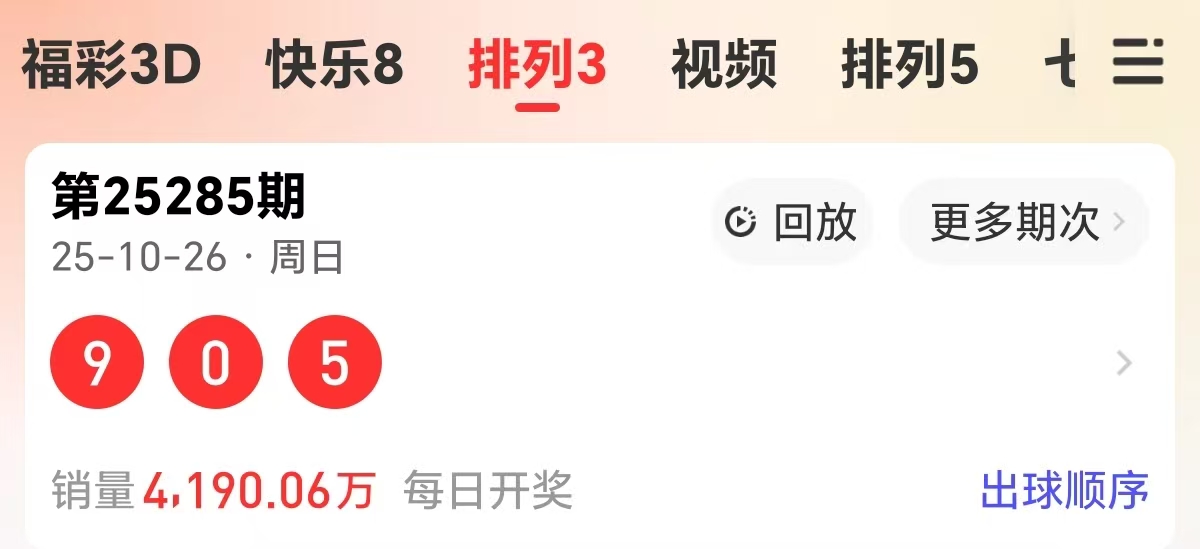 https://f.yddtiyu.com/info/1761543362110af76e492-1b0d-43eb-a715-77c7631516a0.jpg