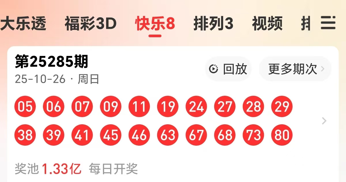 https://f.yddtiyu.com/info/1761543886944b2941284-2dc1-4948-804d-b692a45eab9d.jpg