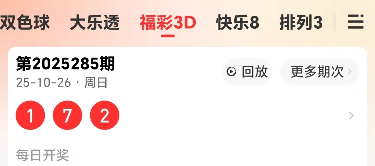 https://f.yddtiyu.com/info/1761544508657e54bb825-3a5c-4e02-b535-530dc8912d66.jpg