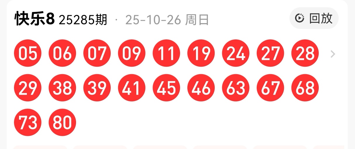 https://f.yddtiyu.com/info/176154822413196a4f19e-1419-49a9-9cc3-57d7662016ae.jpg