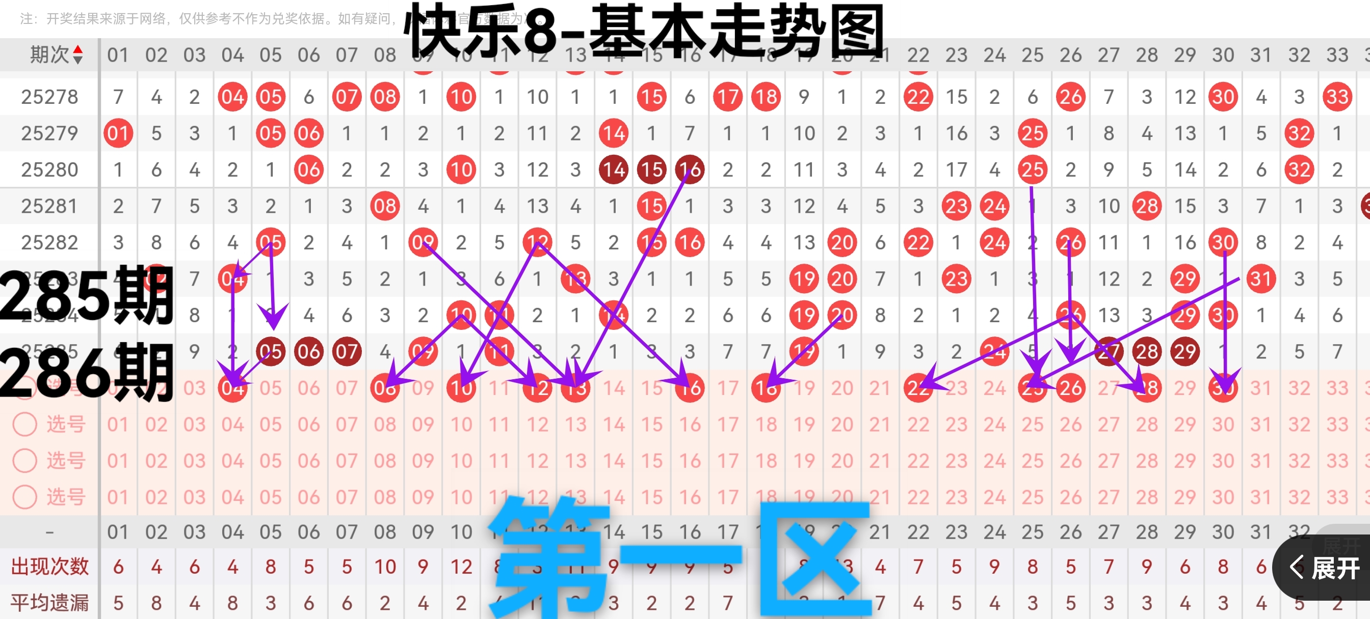 https://f.yddtiyu.com/info/1761548248028f5bdde52-0ac1-4a82-9f7c-aa81cf302f10.jpg