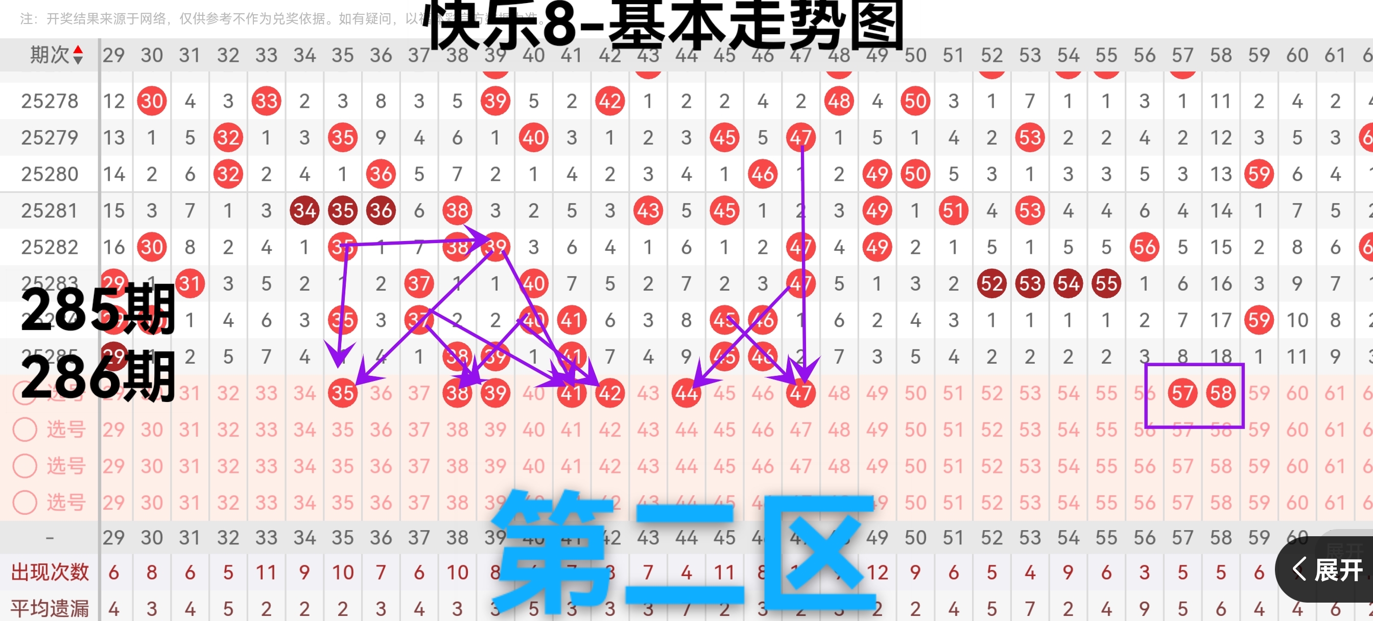 https://f.yddtiyu.com/info/17615482715062e5e9042-2eb8-4b97-be5f-54ff115aef1e.jpg
