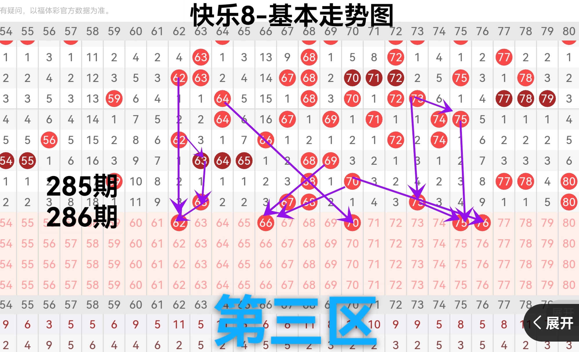 https://f.yddtiyu.com/info/1761548292358f64841d3-f347-4fa2-be3b-4deb48392526.jpg