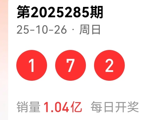 https://f.yddtiyu.com/info/17615494488789e9b7805-c0a0-417d-bf61-b31c950865d1.jpg