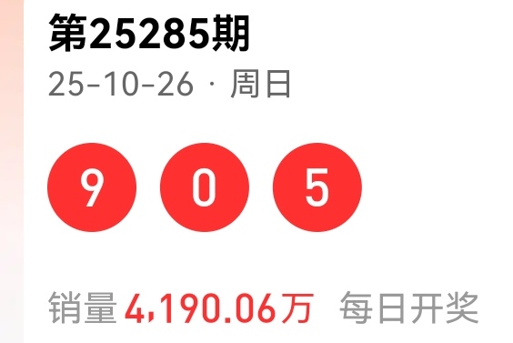 https://f.yddtiyu.com/info/1761549653548df92d077-fa70-404e-bd1d-abb1e3025e18.jpg