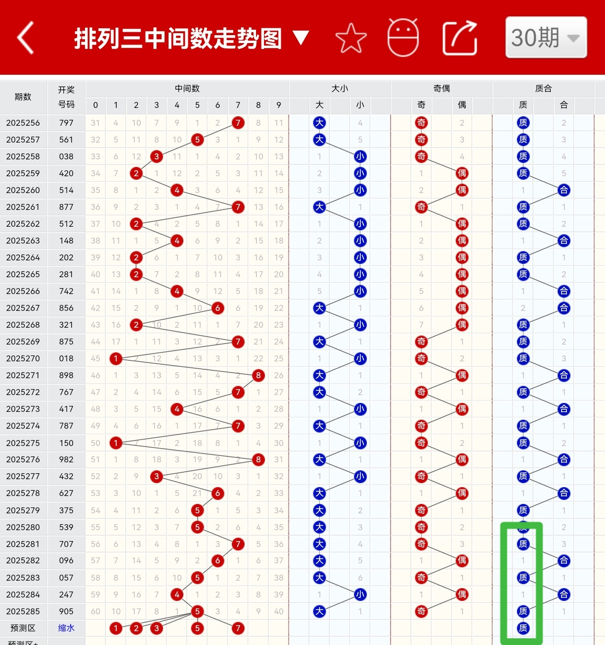 https://f.yddtiyu.com/info/1761549715671f07a3b74-f40f-4d2e-b569-ebc18fe7e830.jpg
