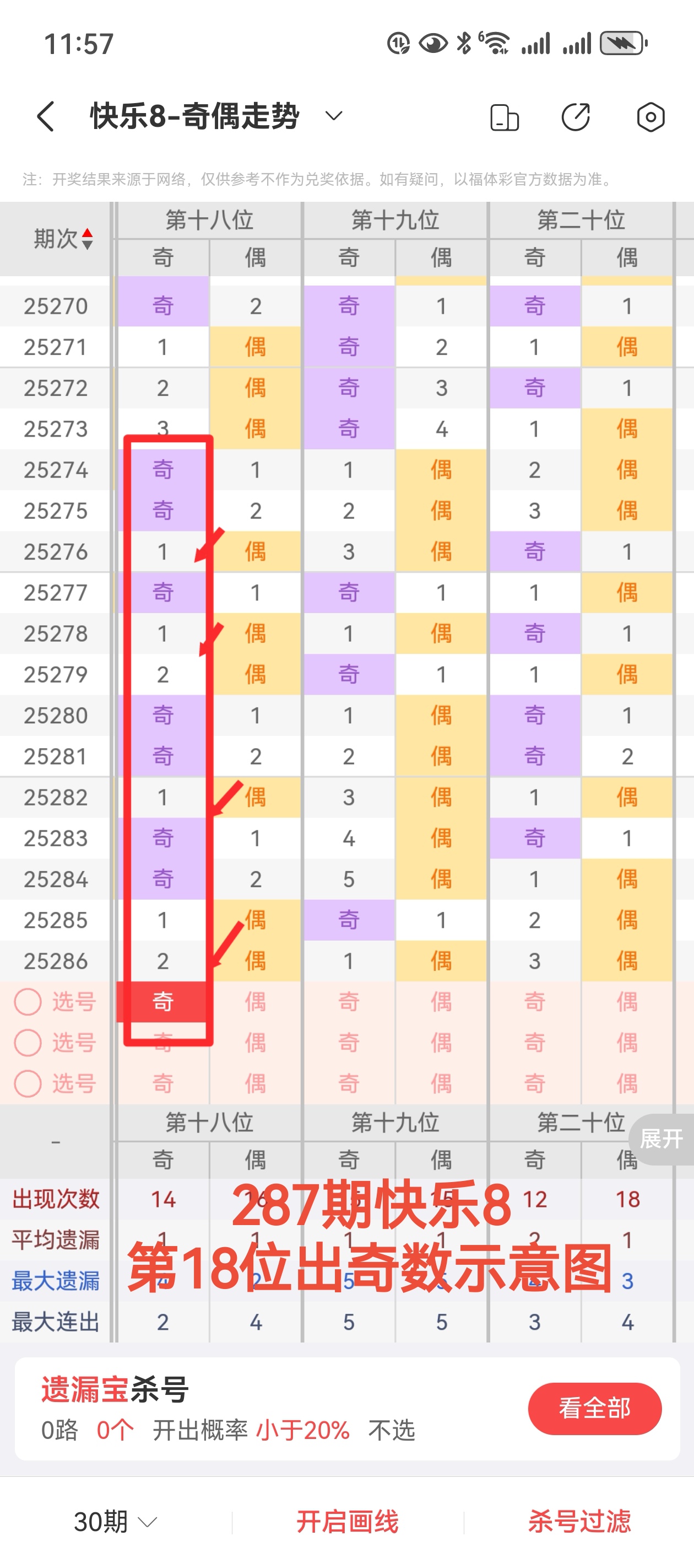 https://f.yddtiyu.com/info/1761581149250003c6617-943a-4b71-b599-291d1fbee1cf.jpg