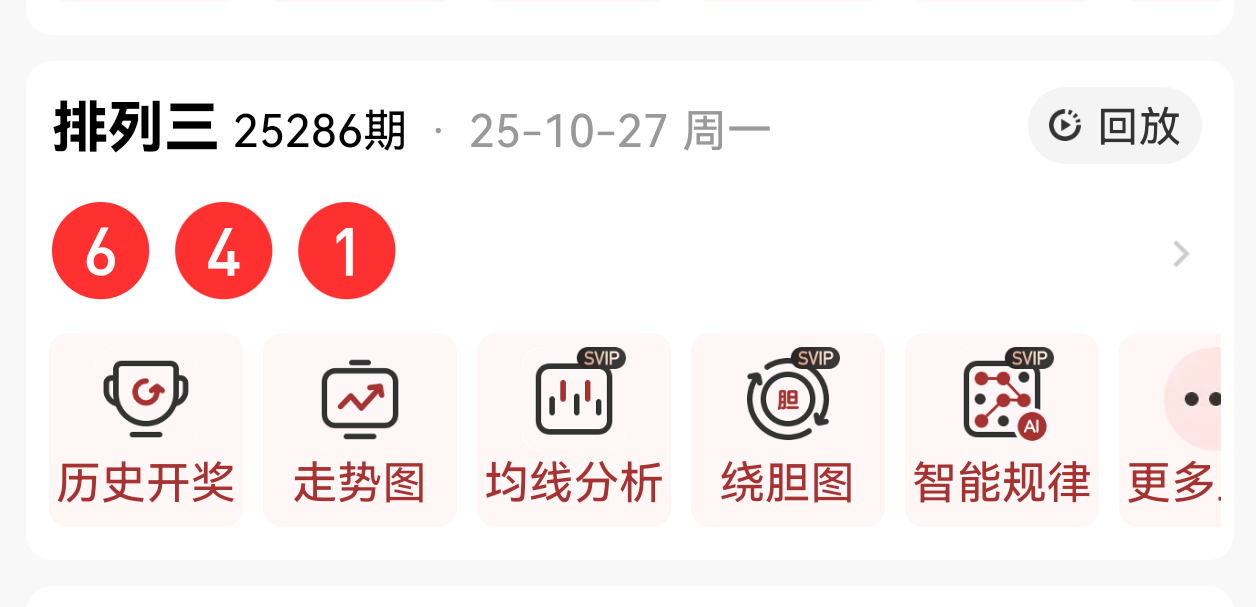 https://f.yddtiyu.com/info/1761610007214413b6f01-f60c-431e-870a-b4da2774a953.png