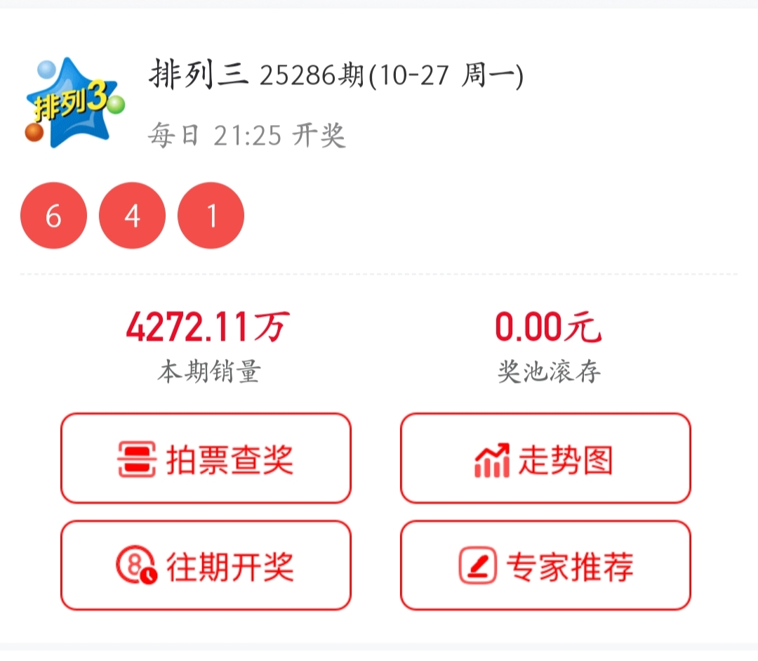 https://f.yddtiyu.com/info/1761611174947699329b4-933f-45f4-a119-eda2b05e3d19.jpg