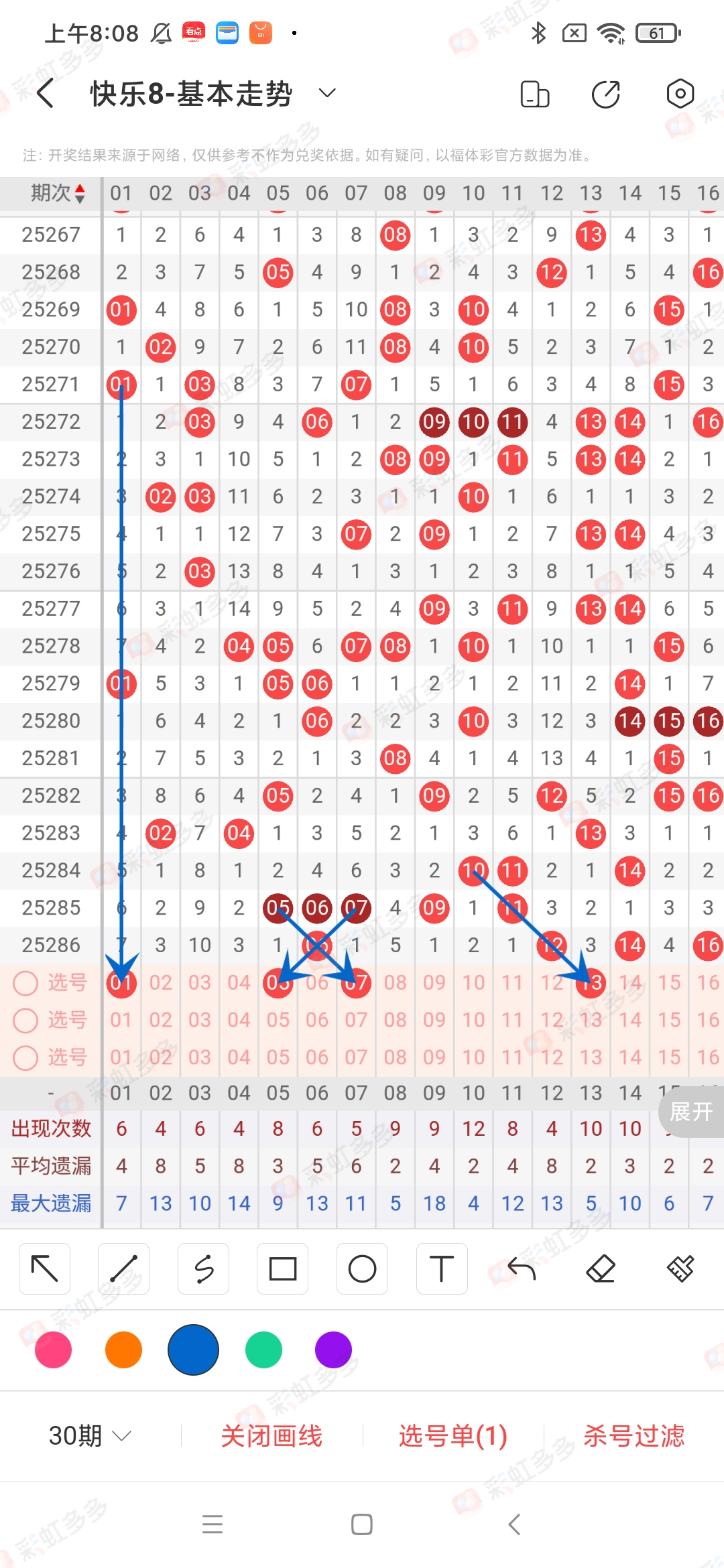 https://f.yddtiyu.com/info/17616112316668df83724-873e-4606-88e3-6c00f16cf57b.jpg