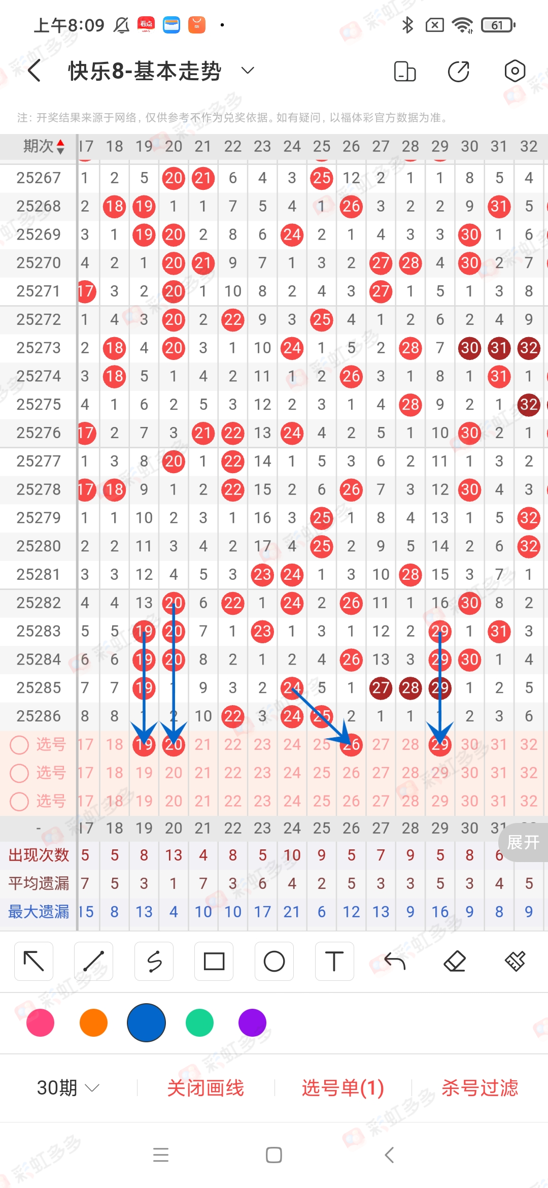 https://f.yddtiyu.com/info/1761611251806e6a189cb-4c31-4000-8e20-eccefb82a4cb.jpg