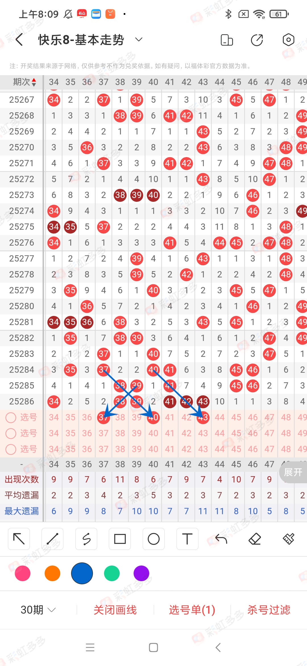 https://f.yddtiyu.com/info/176161127428424ac2d85-f40a-4d3e-972a-e0f099a65816.jpg