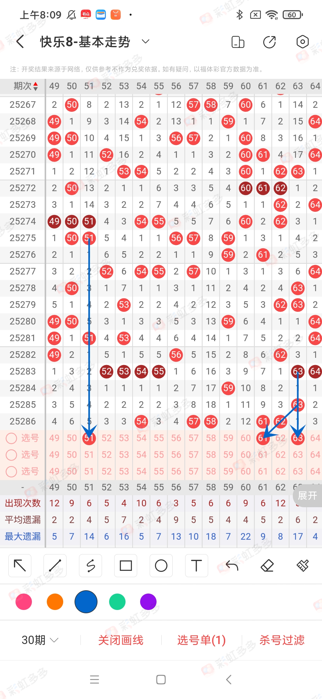 https://f.yddtiyu.com/info/1761611296460c94a70ee-c4c7-458e-9e1d-de94a718a114.jpg
