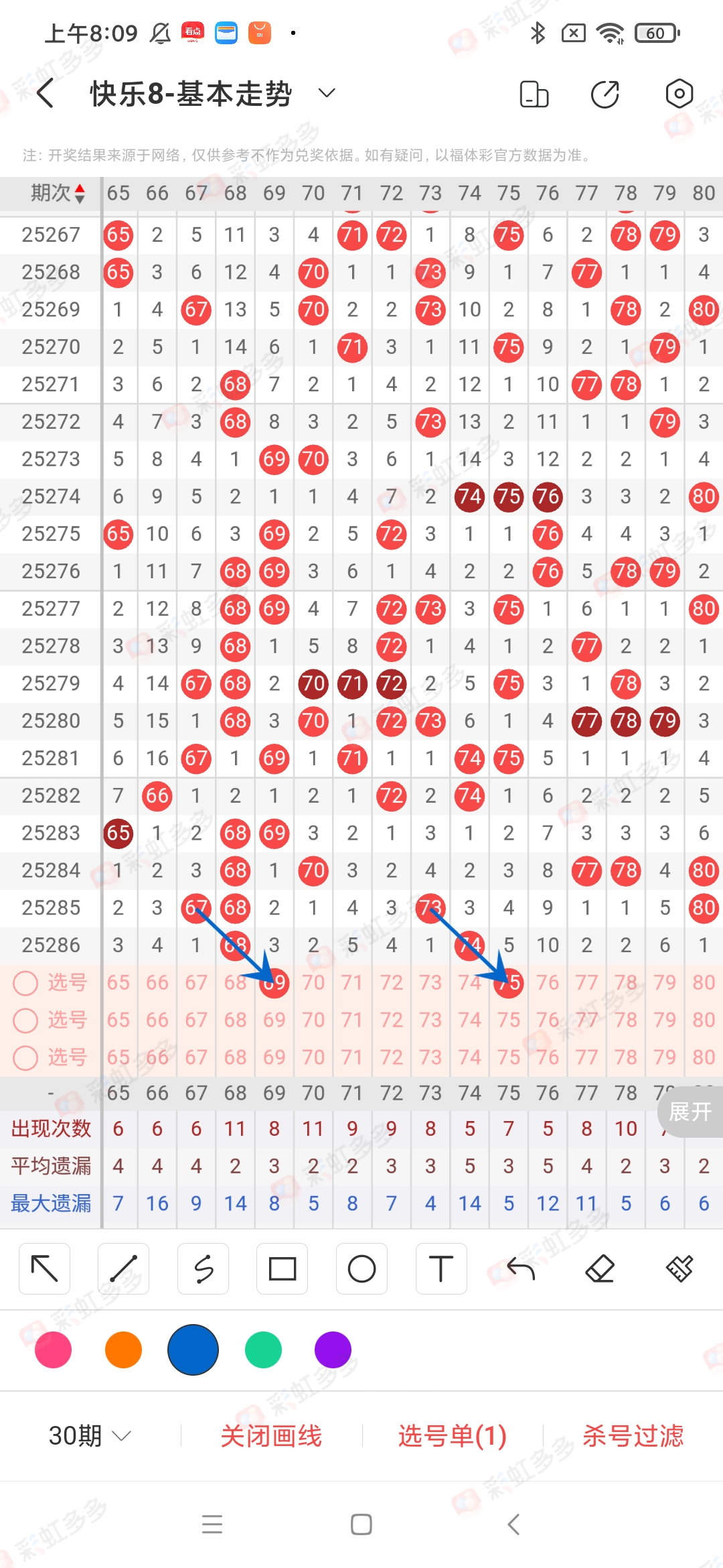 https://f.yddtiyu.com/info/17616113125962dc86166-2454-42e8-a128-40db4b7c501c.jpg