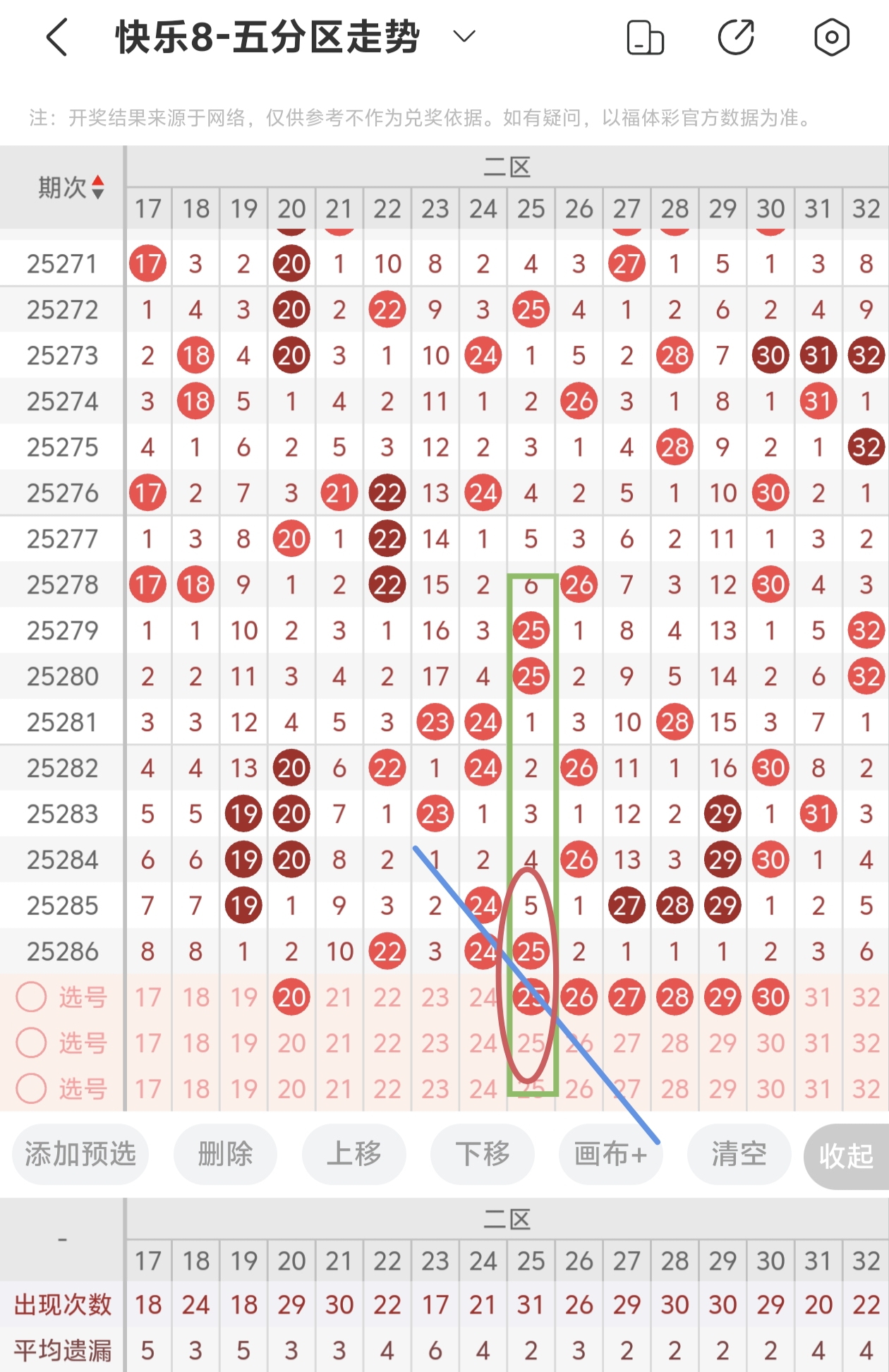 https://f.yddtiyu.com/info/1761612294430468e2bd6-664d-4976-be8b-1e5697f62611.jpg